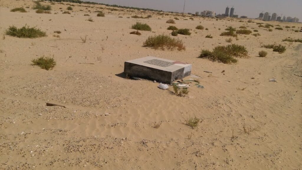 Medium Pyramid, Wadi Al Safa 2: Dubai Land Department inspection photo, October 2015