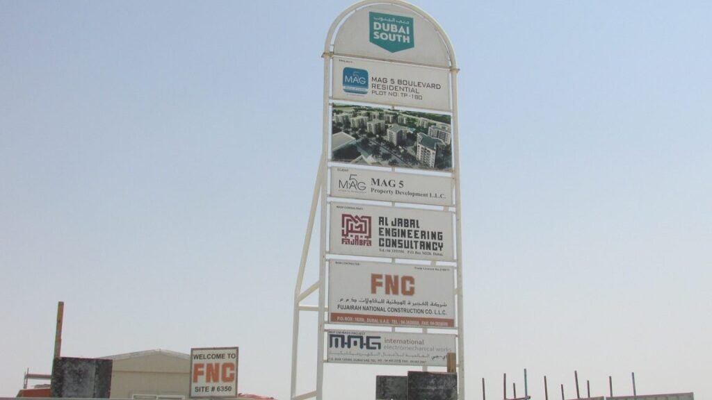 Mag 5, Madinat Al Mataar: Dubai Land Department inspection photo, September 2017