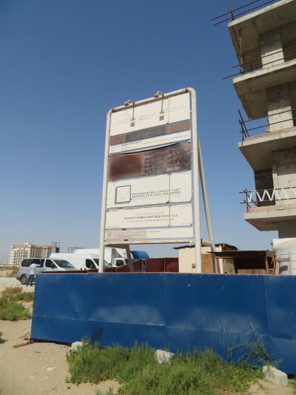 Ms Zeest, Warsan Fourth: Dubai Land Department inspection photo, September 2021
