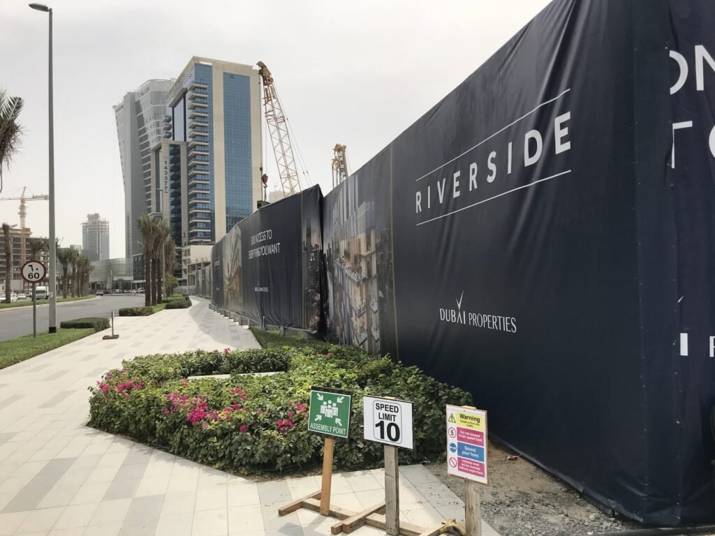 Marasi Riverside, Business Bay: Dubai Land Department inspection photo, August 2018