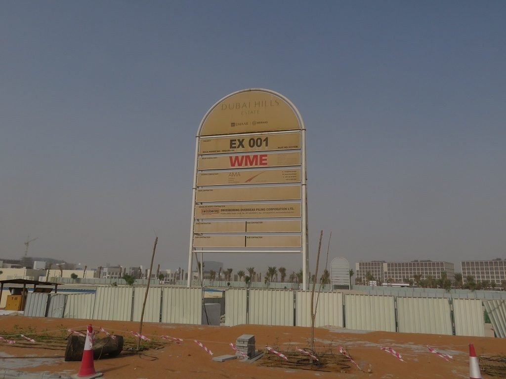 Fay, Hadaeq Sheikh Mohammed Bin Rashid: Dubai Land Department inspection photo, September 2019