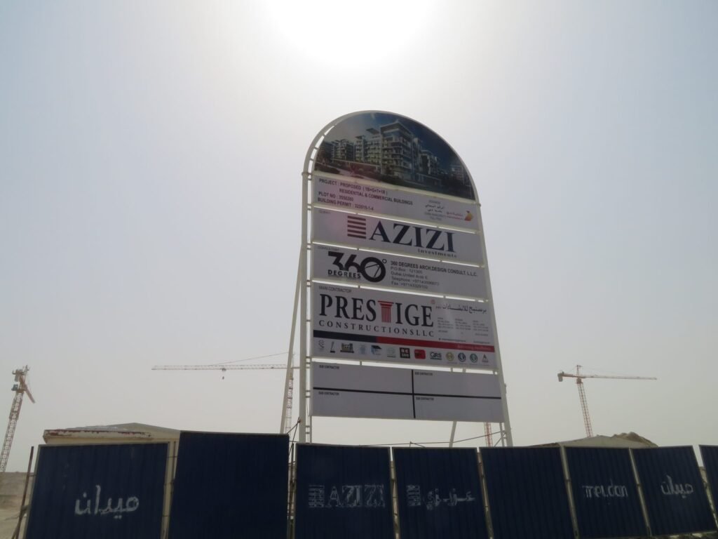 Azizi Victoria 5, Ghadeer Al Tair: Dubai Land Department inspection photo, March 2020