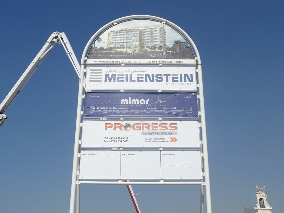 Studio 101, Dubai: Dubai Land Department inspection photo, February 2019