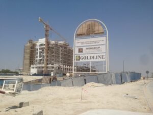 Lamer, Al Jadaf: Dubai Land Department inspection photo, September 2015