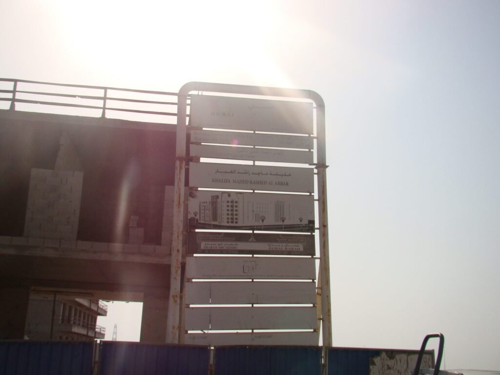 Spark, Dubai: Dubai Land Department inspection photo, December 2013
