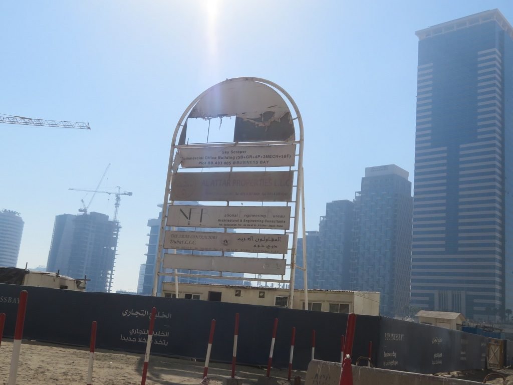 Sky Scraper, Business Bay: Dubai Land Department inspection photo, February 2021