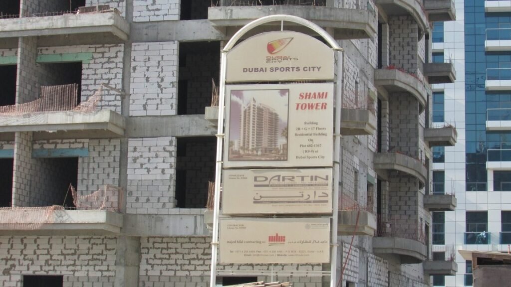 Shami Tower, Al Hebiah Fourth: Dubai Land Department inspection photo, November 2016