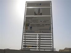 Ashai Tower 5, Jumeirah Village Circle (JVC): Dubai Land Department inspection photo, August 2012